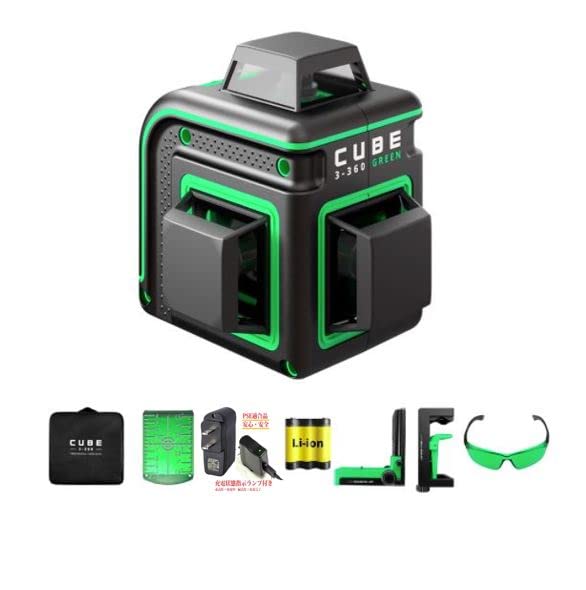 レーザーマジック☆★レーザー脱毛・美顔器☆60倍CCD（超小型カメラ）を搭載 r360ge-suit-r.jpg
